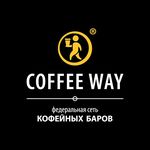 Coffee Way