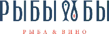 Рыба и вино